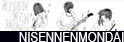 Nisennenmondai Japan